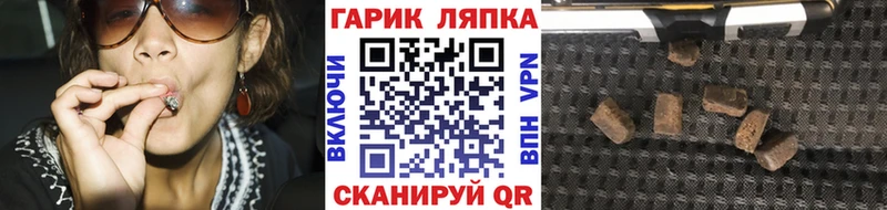 Купить закладку Игра A PVP  COCAIN  Амфетамин  Бошки Шишки  МЕФ 