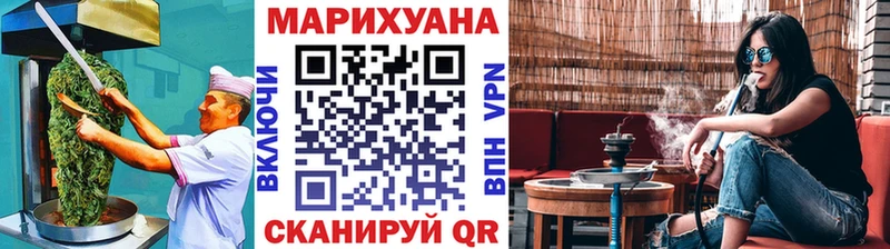 нарко площадка телеграм  Игра  Печенье с ТГК марихуана 