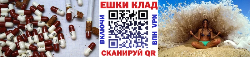 цена   блэк спрут ссылка  ЭКСТАЗИ 280мг  Игра 