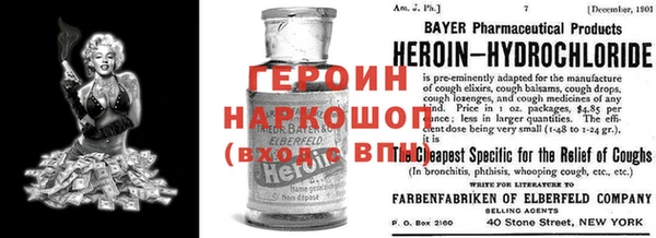 a pvp Алзамай