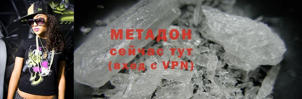 a pvp Алзамай