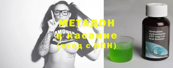 мефедрон мука Алексин