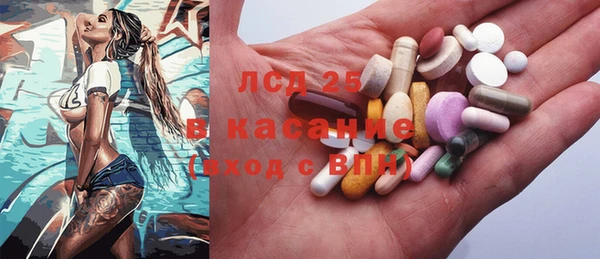 мефедрон мука Алексин