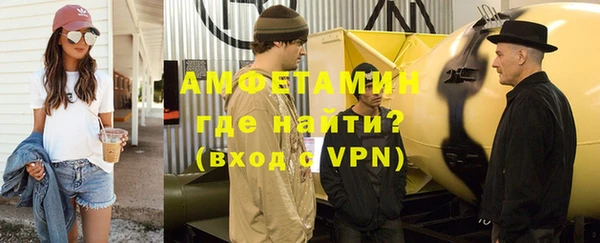 мяу мяу мука Алексеевка