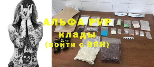 a pvp Алзамай