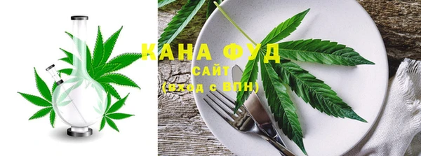 мефедрон мука Алексин