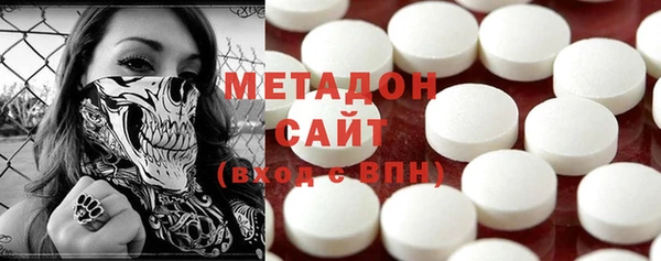 мяу мяу мука Алексеевка