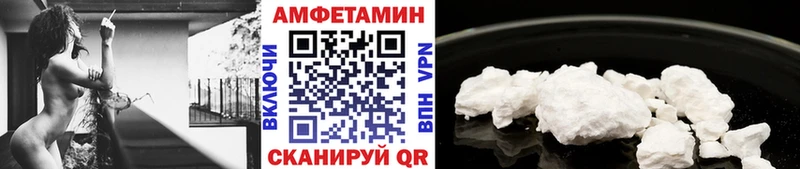 blacksprut ТОР  Игра  МЕТАМФЕТАМИН Methamphetamine 