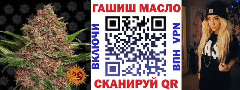 ТГК концентрат  что такое   Игра 